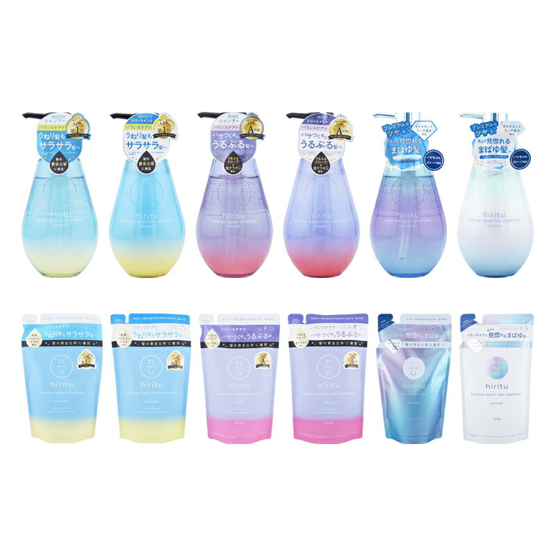 楽天市場】オーロラシャンプー（美容・コスメ・香水）の通販