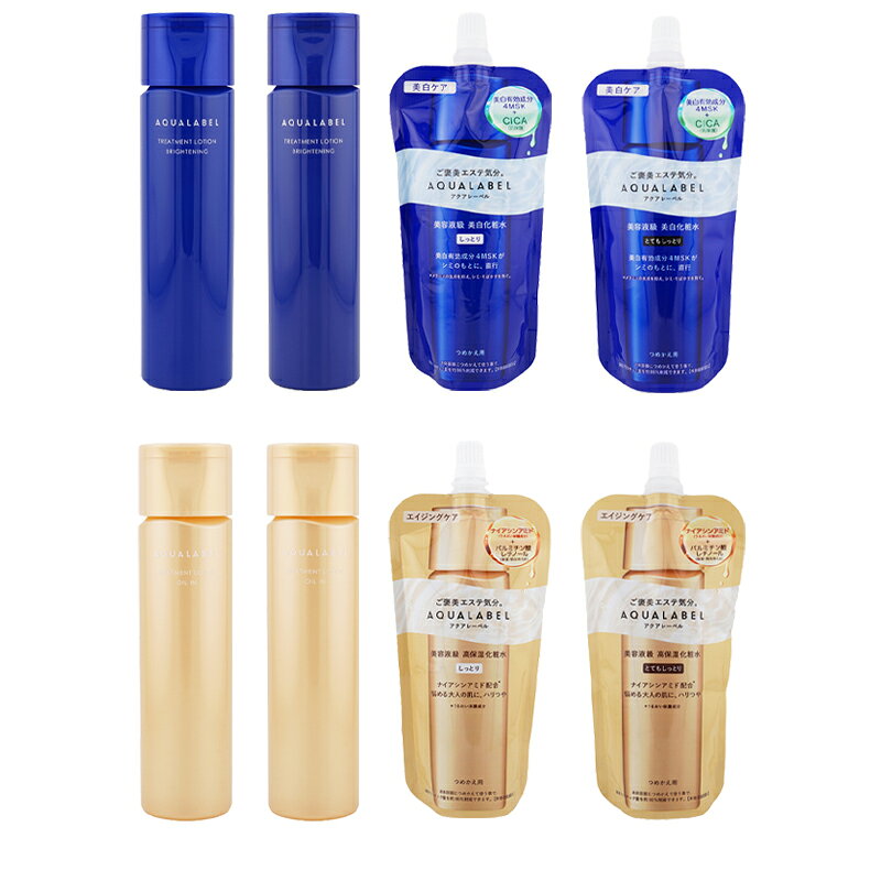 楽天市場】アクアレーベル セットの通販