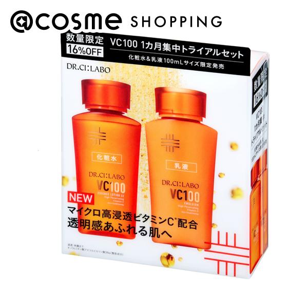 楽天市場】ドクターシーラボ vcトライアルセット100の通販