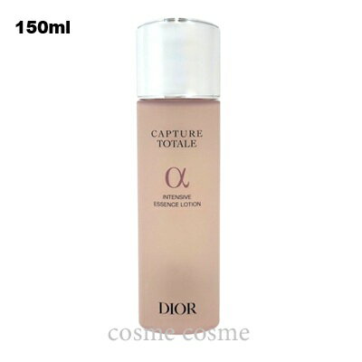 楽天市場】カプチュール トータル ローションの通販