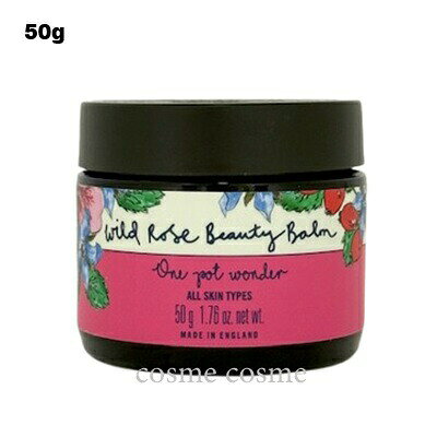 楽天市場】ニールズヤード（フェイスクリーム｜スキンケア）：美容