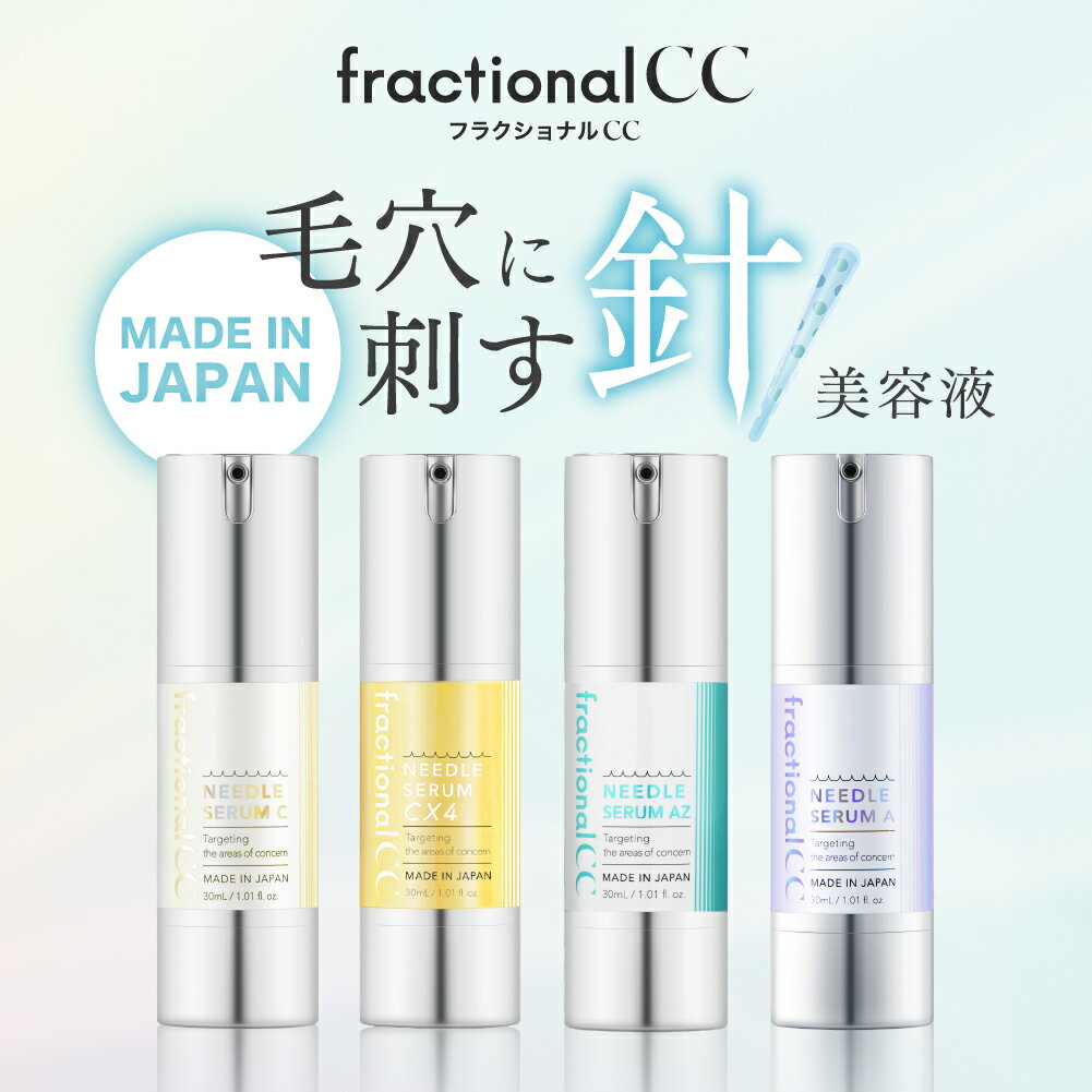 楽天市場】BDショットの通販