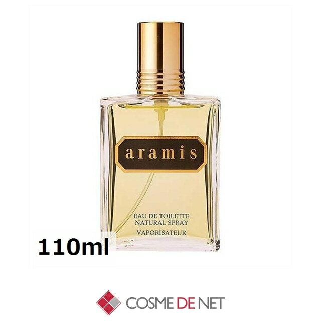 楽天市場】アラミス ニューウエスト（美容・コスメ・香水）の通販