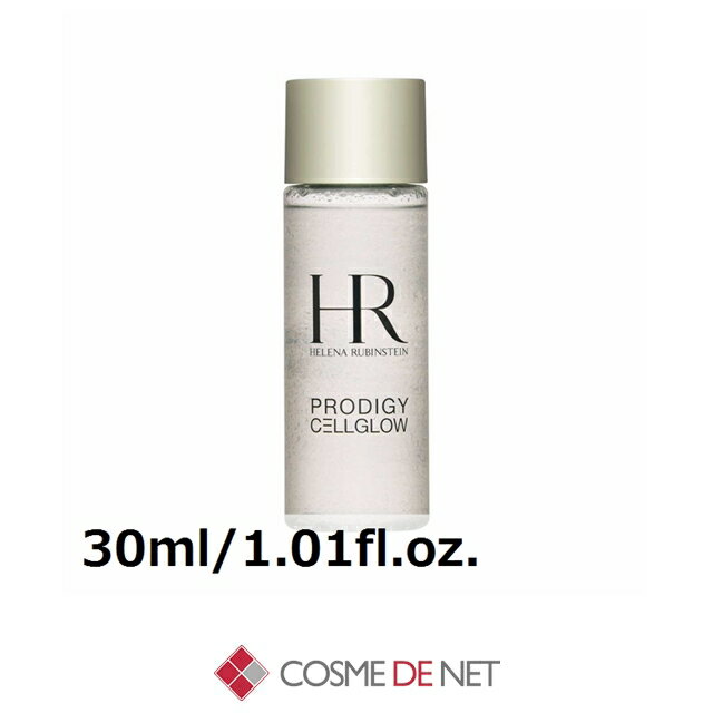 楽天市場】ヘレナルビンスタイン プロディジー ルース パウダー EXの通販