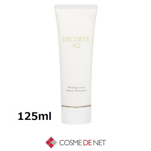 楽天市場】コスメデコルテ AQ（洗顔料｜スキンケア）：美容・コスメ