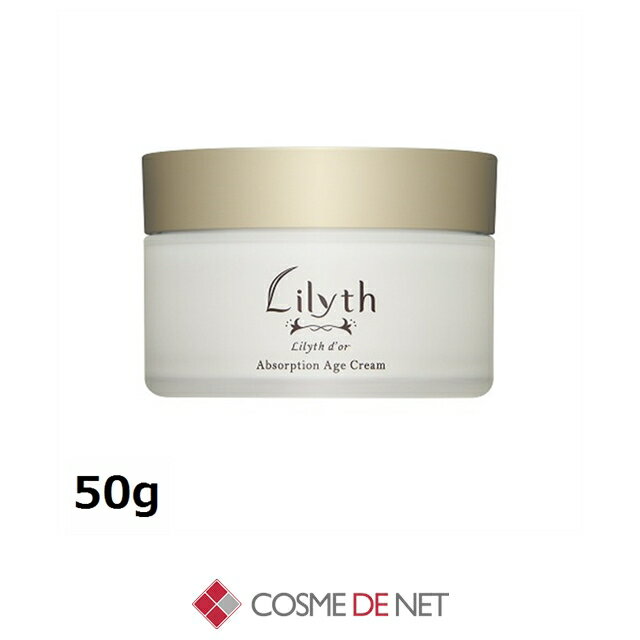 楽天市場】リリスドールの通販