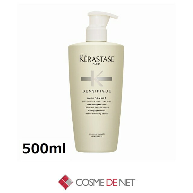 楽天市場】フォンダン デンシフィック 1000mlの通販