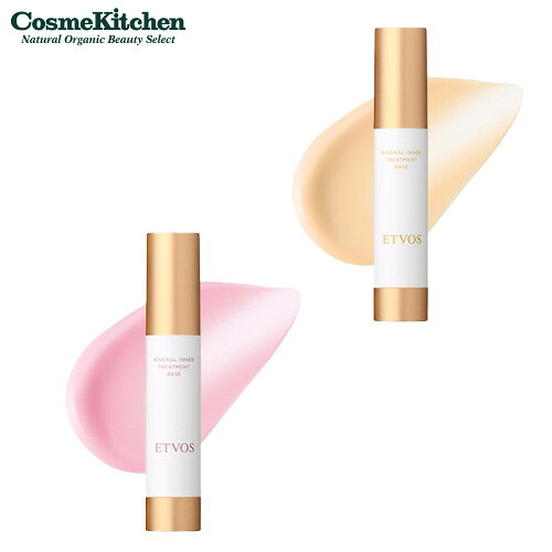 楽天市場】イオン化粧品 ベースの通販