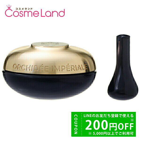 楽天市場】ゲラン オーキデ アンペリアル アイ&リップ（美容・コスメ
