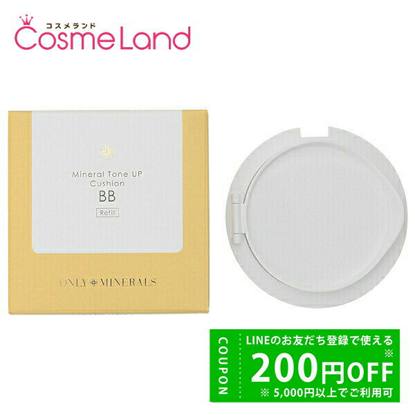 楽天市場】BBS（ファンデーション｜ベースメイク・メイクアップ