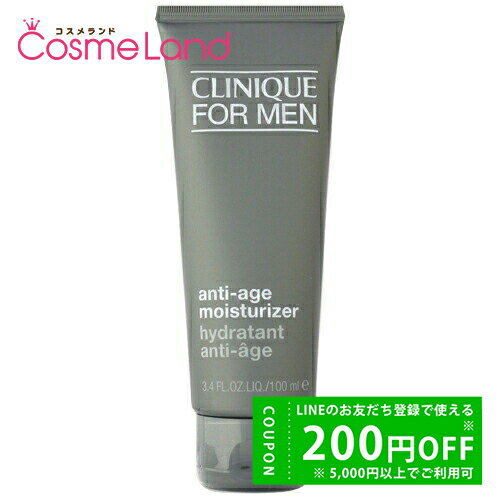 楽天市場】クリニーク ag モイスチャライザーの通販