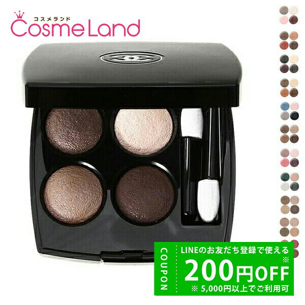 楽天市場】chanel レ キャトル オンブル 362の通販