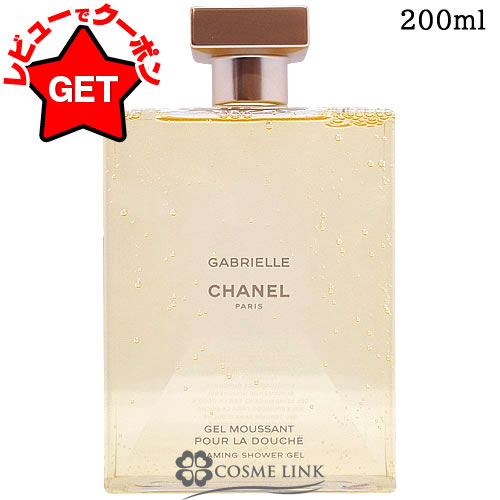 楽天市場】ブルードゥシャネル シャワージェルの通販