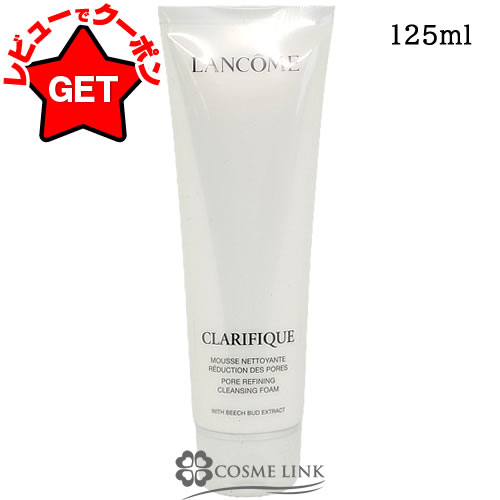 楽天市場】クラリフィック ディープクレンズ ウォッシュの通販