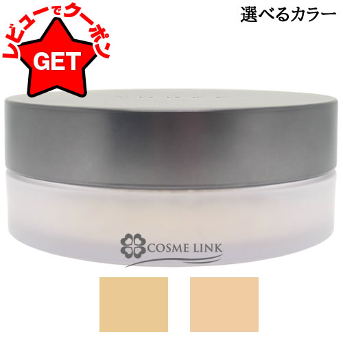 楽天市場】three パウダーの通販