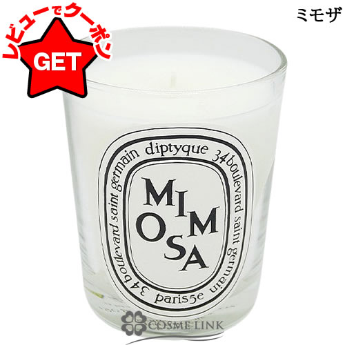 楽天市場】ディプティック キャンドル ジャスミン 190の通販