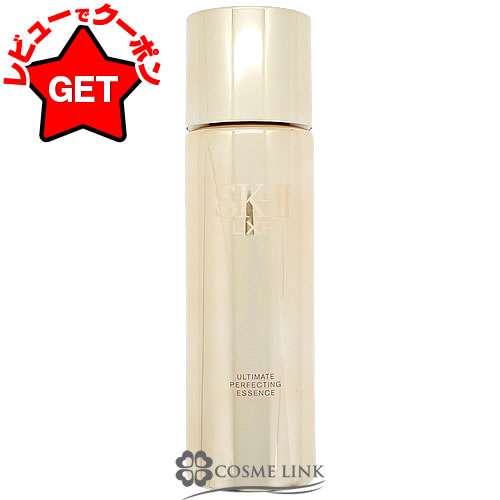 楽天市場】lxp アルティメイト パーフェクティングセラム 50mlの通販