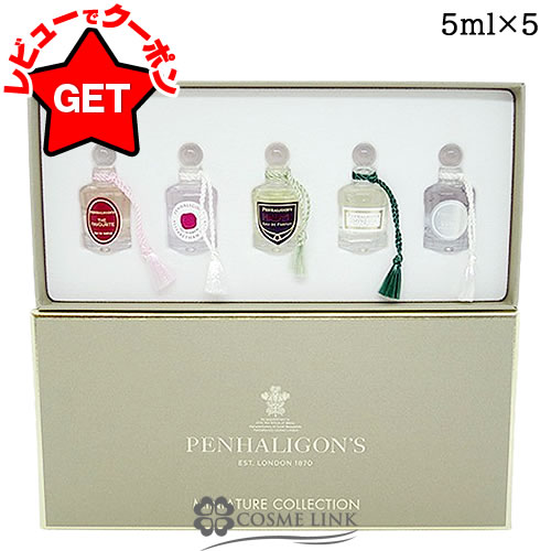 楽天市場】ペンハリガン 香水 エレニシアの通販