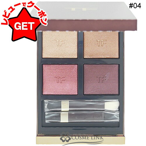 楽天市場】トムフォード アイシャドウ 3a（美容・コスメ・香水）の通販