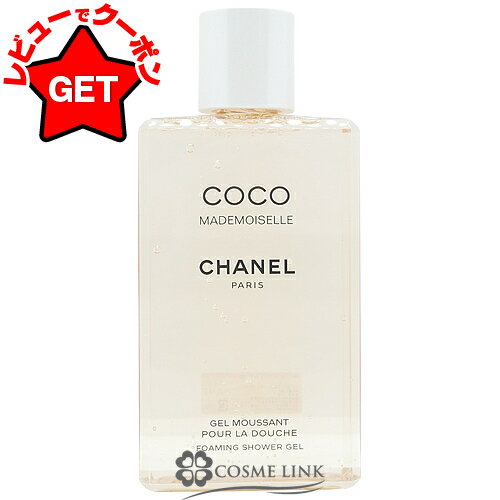 楽天市場】ブルードゥシャネル シャワージェルの通販