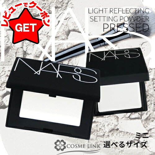 楽天市場】デパコス ミニ サイズの通販