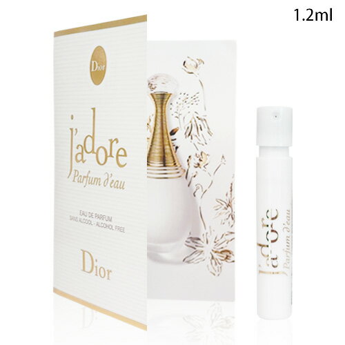 楽天市場】dior ディオール ジャドール オードゥ パルファン コフレ