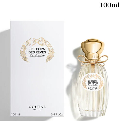 国内正規品】 グタール（GOUTAL） イル オ テ オードトワレ 100mL