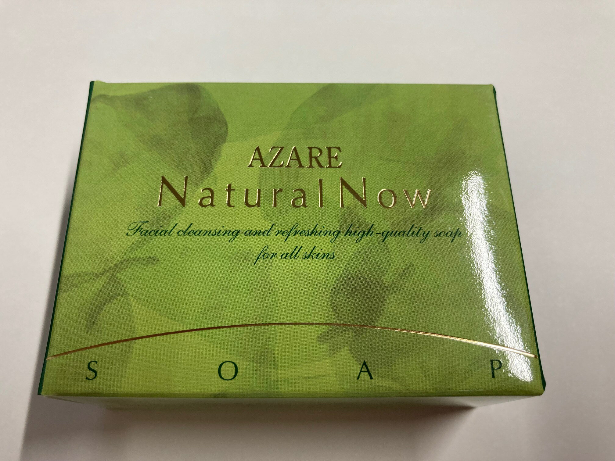 楽天市場】アザレプロダクツ エモリエントエッセンスの通販