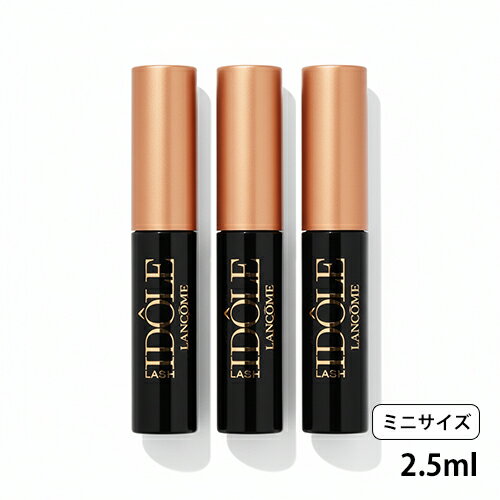 楽天市場】ランコム マスカラ セットの通販