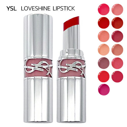 楽天市場】ysl リップセットの通販