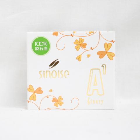 楽天市場】sinary シナリー化粧品の通販