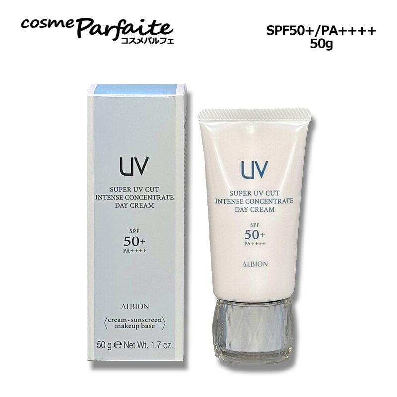 楽天市場】アルビオンスーパーuvカット ディクリームの通販