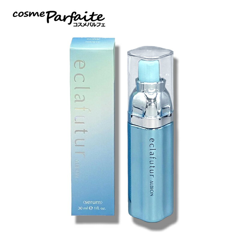 楽天市場】albion エクラフチュールd 60mlの通販