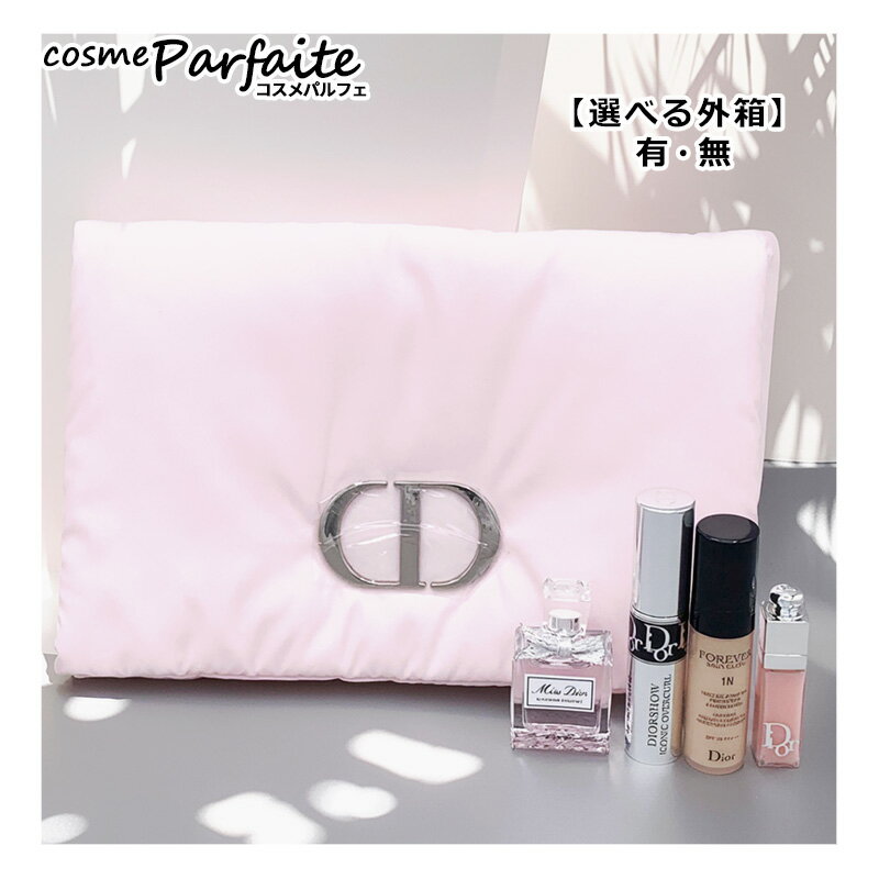 楽天市場】ディオール コスメ セットの通販