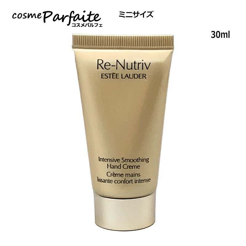 楽天市場】エスティ ローダー リニュートリィブ ラディアント uv