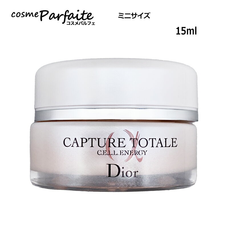 楽天市場】ディオール カプチュール トータル パウダー コンパクトの通販