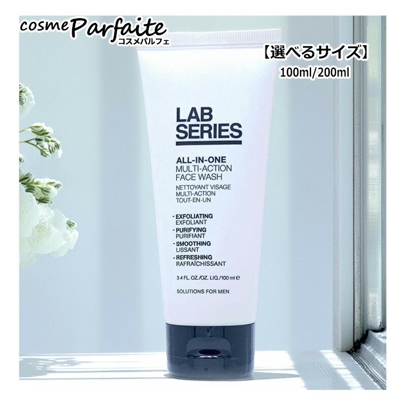 楽天市場】ラフィス 化粧品（洗顔料｜スキンケア）：美容・コスメ