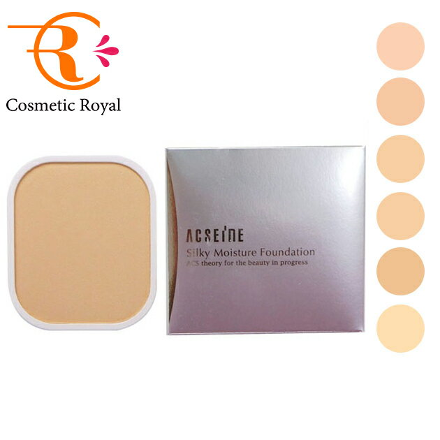 楽天市場】アクセーヌ シルキィモイスチュア ファンデーションn20の通販