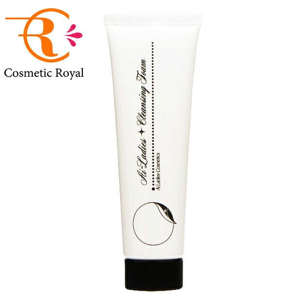 楽天市場】アイレディース 洗顔フォームの通販