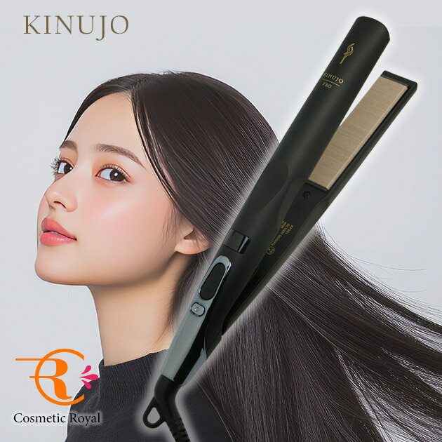 楽天市場】絹女 ストレートアイロン プロの通販