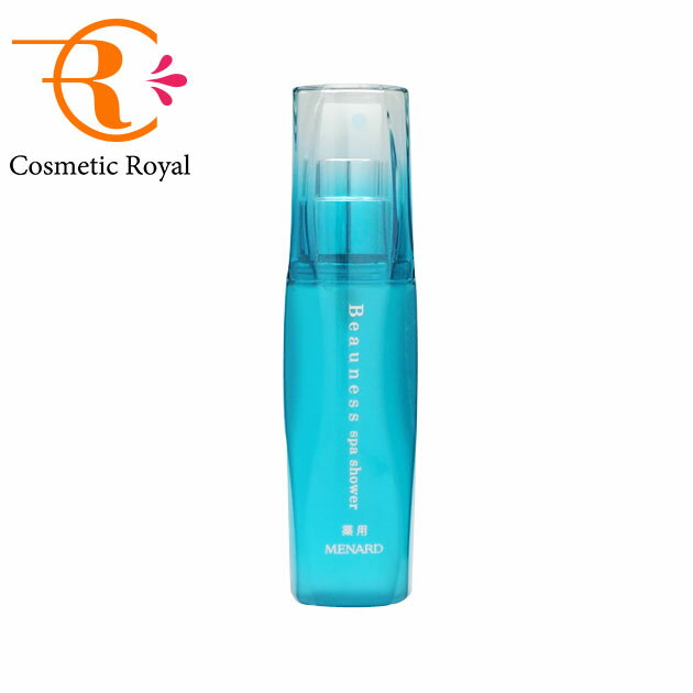 薬用ビューネB160ml アルファキット30ml付、イルネージュマッサージ