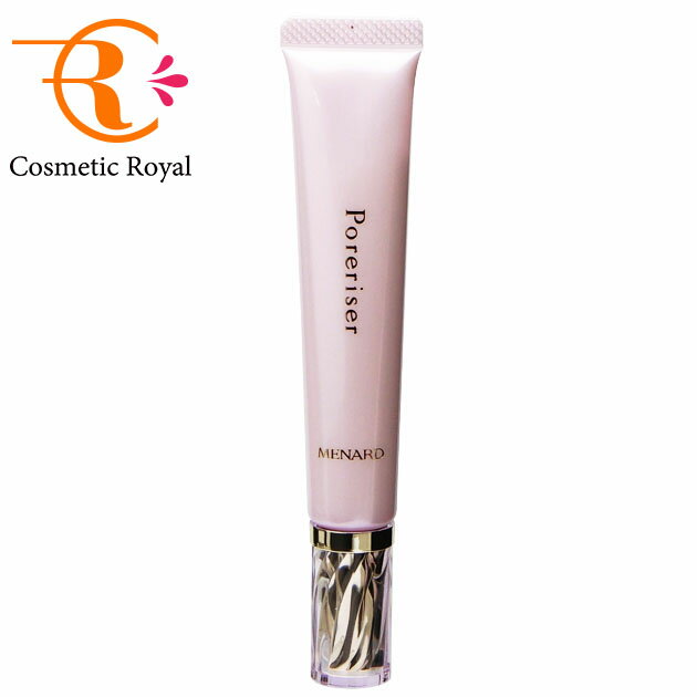 楽天市場】メナード ポアライザーX 20g(コスメティックロイヤル