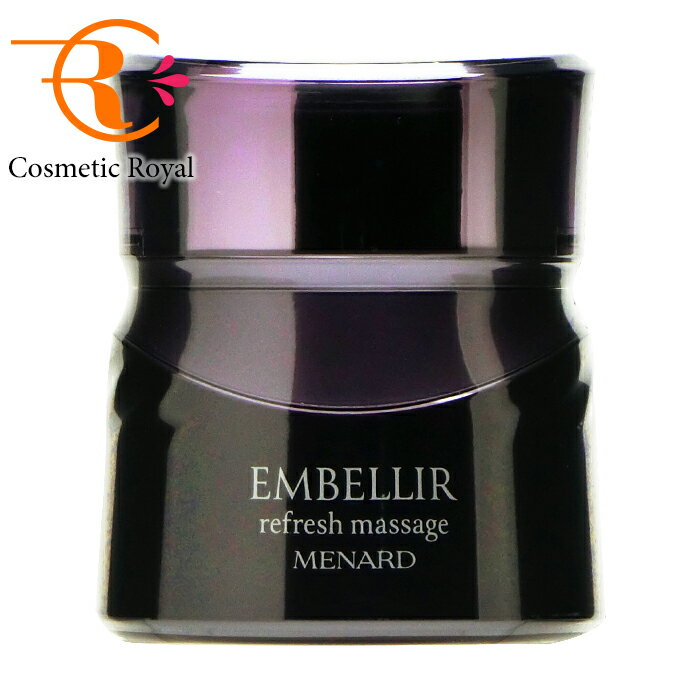 楽天市場】メナード エンベリエ リフレッシュマッサージの通販