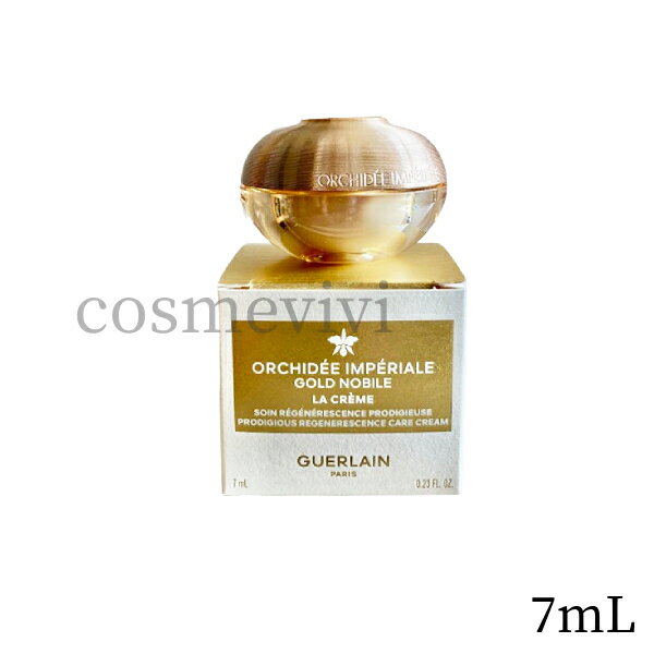 楽天市場】ゲラン オーキデ アンペリアル クリームの通販