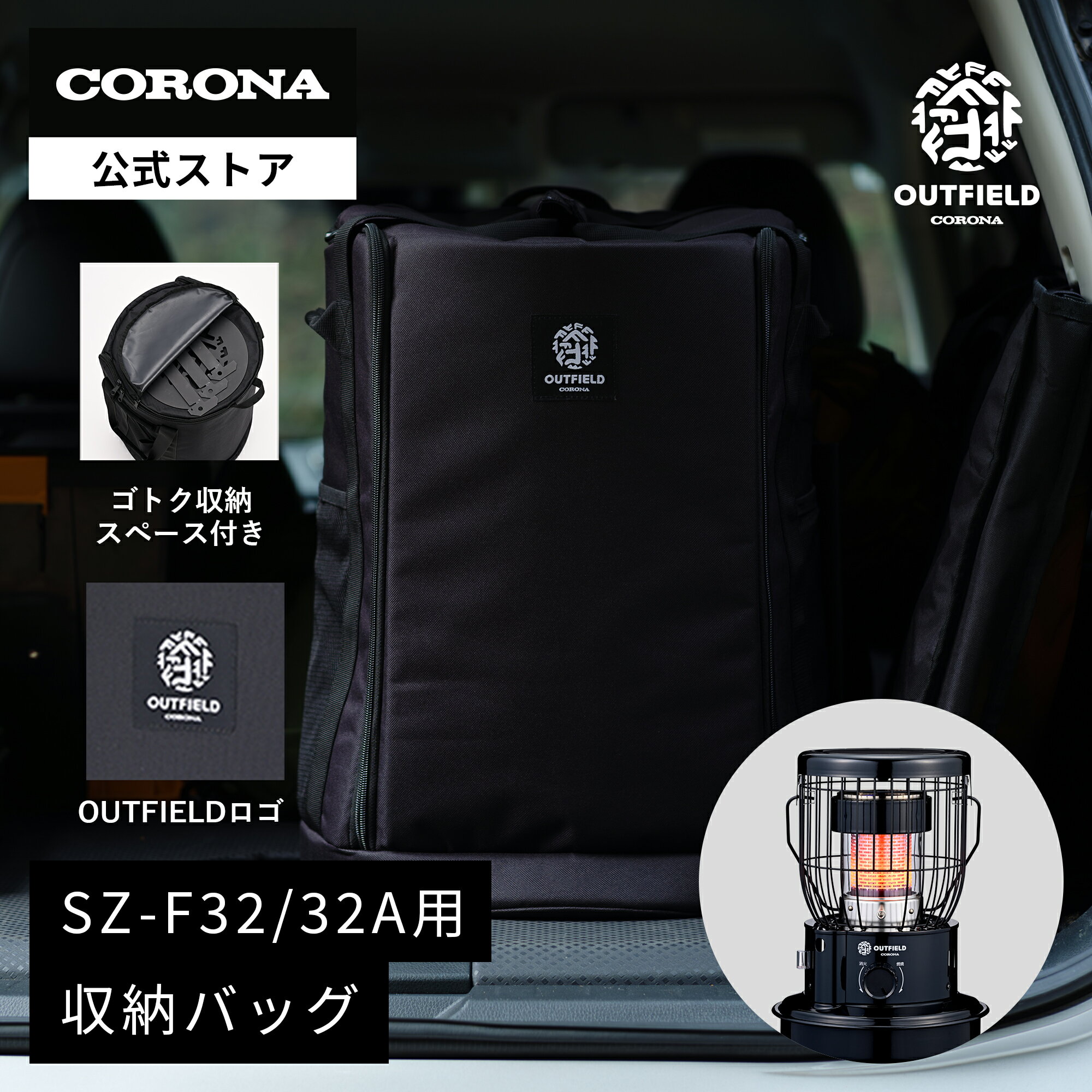 楽天市場】コロナ ストーブ 説明書（メーカーコロナ）（家電）の通販