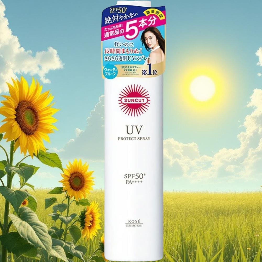 楽天市場】日焼け止めスプレー 300g（美容・コスメ・香水）の通販