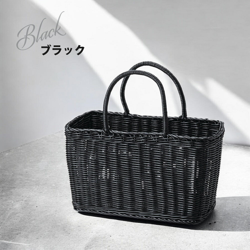 楽天市場】籐 かご（カラーブラック）（かごバッグ｜レディースバッグ