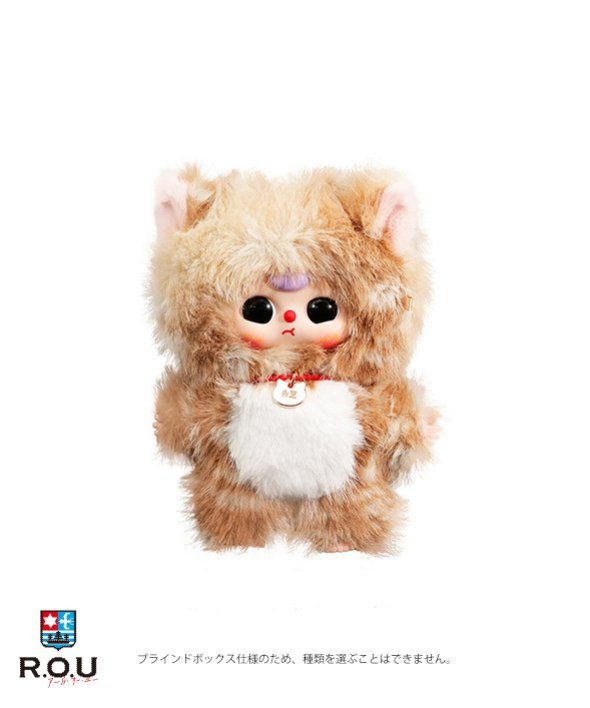 楽天市場】ベイビースリーの通販