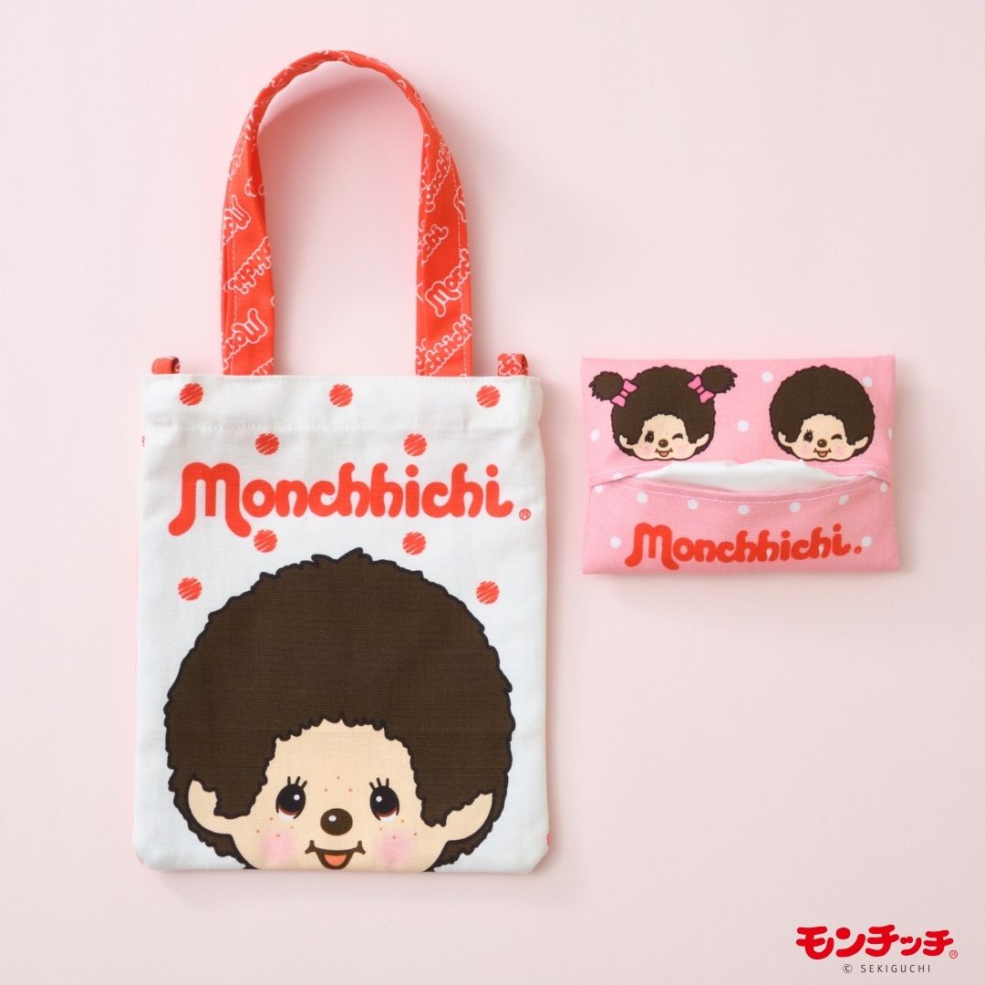 楽天市場】モンチッチセットの通販