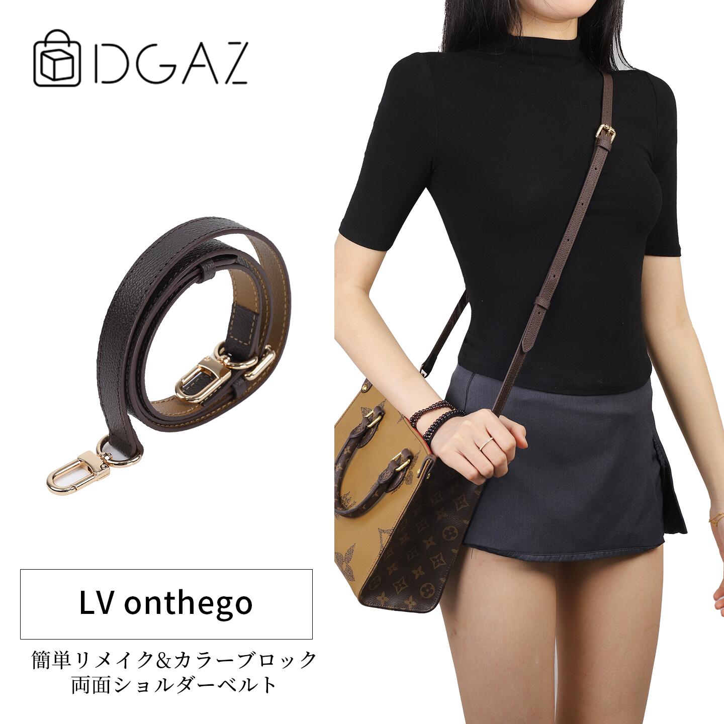 楽天市場】ヴィトン ショルダーストラップの通販